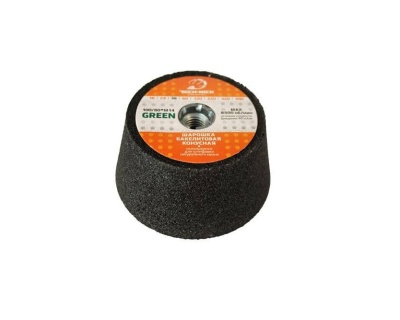 Шарошка бакелитовая конусная Green TECH-NICK D100/M14/№60 Шарошка бакелитовая конусная Green TECH-NICK D100/M14/№60